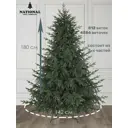 Ель новогодняя искусственная National tree company РД/ПР-180 Рождественская премиум 180 см
