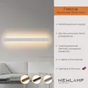 Настенный светильник светодиодный M-101401 Newlamp Freccia с пультом управления регулируемый белый свет цвет белый