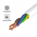 Провод Ореол ПВС 3x2.5 50 м ГОСТ цвет белый