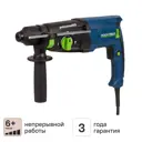 Перфоратор сетевой SDS-plus Rockfield RF28RHK, 900 Вт, 3.2 Дж