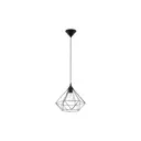 Люстра светодиодная Eglo TARBES 94188 1 лампа