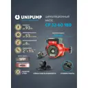 Циркуляционный насос Unipump 81257 32/6 180 чугун с гайками 1 1/4"
