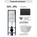 Комплект инсталляция Am.pm ErgoFit унитаз ADT Long Vortex 52.5х36 см белый, панель смыва ErgoFit цвет черный матовый