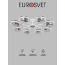 Потолочный светильник в стиле лофт EUROSVET 70121/8 белый