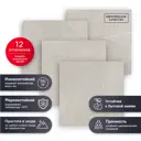 Керамогранит Estima Nolana NL02 80x80 см 1.28 м² неполированный цвет серый, цена за упаковку