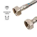 Гибкая подводка для воды Equation 1/2" внутренняя-внутренняя резьба 30 см