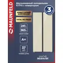 Отдельностоящий холодильник Maunfeld MFF191NFBG 95.5x191 см цвет бежевый