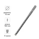 Бур по бетону SDS-plus Rage Quadro-X 566016 10x160 мм