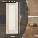 Фасад-витрина кухонного шкафа Касли 39.7x102.1 см Delinia ID ЛДСП цвет касли