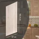 Фальшпанель для кухонного шкафа Касли 37x102.4 см Delinia ID ЛДСП цвет касли