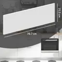 Фасад выдвижного ящика София 79.7x25.3 см DELINIA ID ЛДСП цвет белый