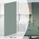 Фасад кухонного шкафа София 59.7x137.3  см DELINIA ID ЛДСП цвет зеленый