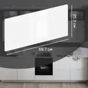 Фасад для кухонного шкафа Аша 59.7x25.3 см Delinia ID ЛДСП цвет белый