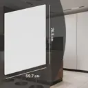 Фасад кухонного шкафа София 59.7x76.5 см KONSENSA ЛДСП цвет белый