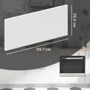 Фасад кухонного шкафа София 59.7x25.3 см KONSENSA ЛДСП цвет белый