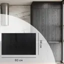 Фасад для колонки Канск 60x38 см KONSENSA ЛДСП цвет черный