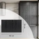 Фасад кухонного шкафа Канск 40x26 см KONSENSA ЛДСП цвет черный
