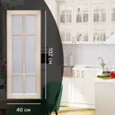 Фасад-витрина кухонного шкафа Оксфорд 40x102 см KONSENSA МДФ цвет бежевый