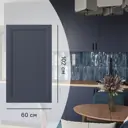 Фасад кухонного шкафа Котлас 60x102 см KONSENSA ЛДСП цвет синий