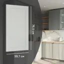 Фасад кухонного шкафа Кинель 39.7x76.5 см KONSENSA массив дерева цвет серо-зеленый