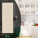 Фальшпанель для напольного шкафа Оксфорд 58x214 см KONSENSA МДФ цвет бежевый