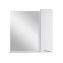 Зеркальный шкафчик в ванную Ruvann Yuton 80 белое