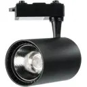 Трековый светильник спот светодиодный Piccolo 30 Вт 8 м² цвет черный