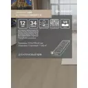 Ламинат Lamiwood Select Дуб Кремовый 34 класс толщина 12 мм с фаской 1.66 м² цена за упаковку