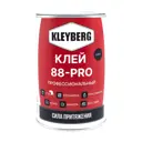 Клей Kleyberg 88-PRO профессиональный для резины 1 л