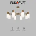 Потолочная люстра в стиле лофт EUROSVET 70160/8 латунь