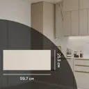 Фасад кухонного шкафа Онега 59.7x25.3 см KONSENSA ЛДСП цвет бежевый