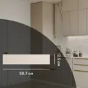 Фасад кухонного шкафа Онега 59.7x12.5 см KONSENSA ЛДСП цвет бежевый