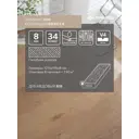 Ламинат Lamiwood Select Дуб Медовый 34 класс толщина 8 мм с фаской 1.90 м² цена за упаковку