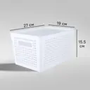 Лоток 27x19x15 см пластик цвет белый с крышкой