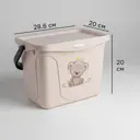 Органайзер Berossi Mommy Love 20.02x20.03x28.68 см пластик платина