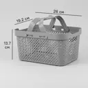 Корзина для хранения Plast Team Mien 26x13.7x19.2 см полипропилен цвет серый