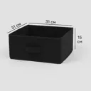 Короб-органайзер KONSENSA 15x31x31 см полиэстер цвет чёрный
