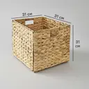 Короб-органайзер KONSENSA 31x31x31 см гиацинт цвет бежевый