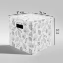 Коробка складная 31x31x30 см картон цвет белый