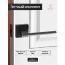 Ручка дверная R06.148 MBP с защелкой C-03B 100 Kevlar MBP черный матовый