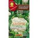 Капуста цветная «Снежана»