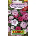 Гвоздика перистая Разноцветный кристалл
