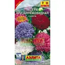 Астра хризантемовидная смесь окрасок
