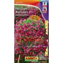 Петуния «Бархатный вельвет» F1