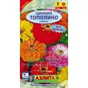 Семена цветов Циния махровая Тополино смесь окрасок Аэлита