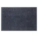 Коврик придверный «Twist» полипропилен 40x60 см