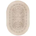 Ковёр Alabaster Sonkari овальный 1.6x2.4 м шерсть