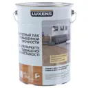 Лак паркетный водный Luxens полуматовый 5 л