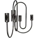Бра Inspire Silhouette 4xE14х40 Вт, металл