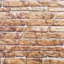 Панель ПВХ «Камень корица» 3x485x960 мм